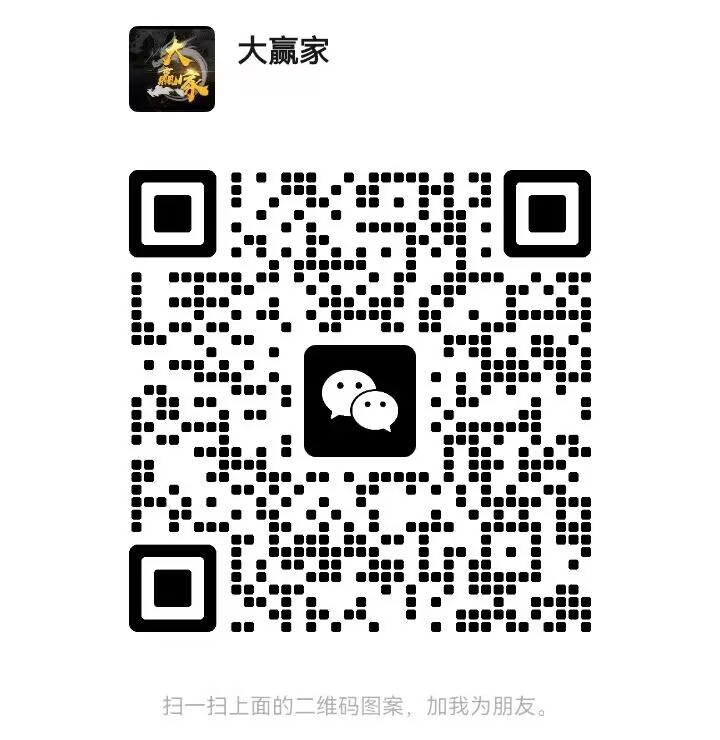 点击图片放大